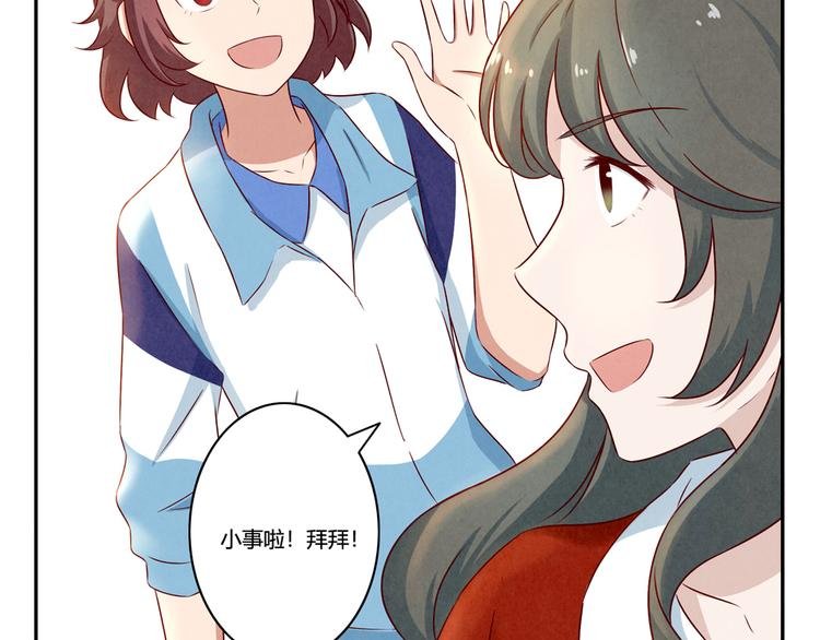 第135话 好看的人们
