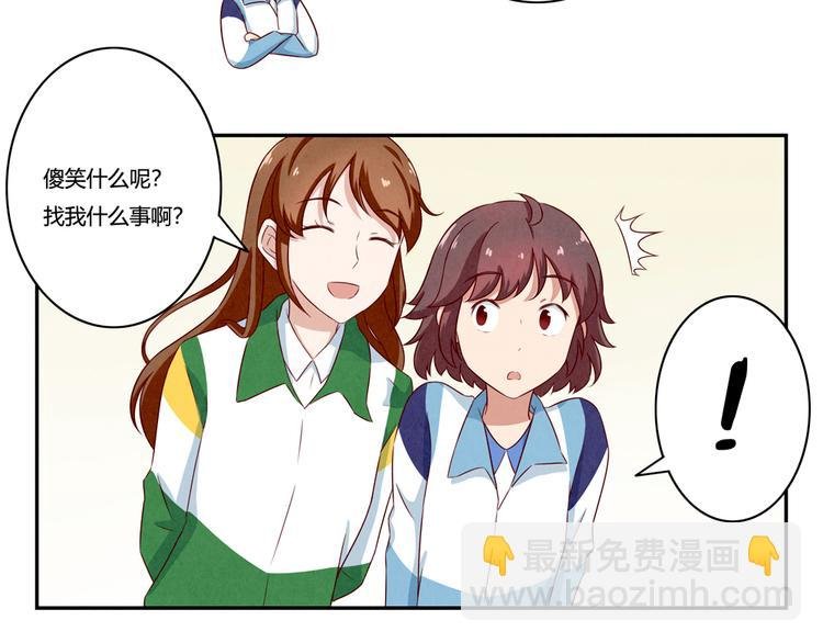 第135话 好看的人们