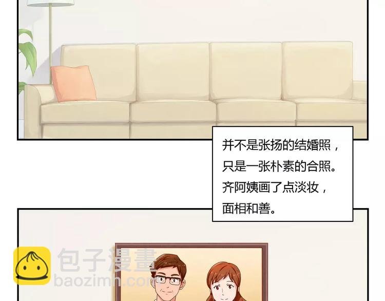 第35话 懂事的孩子