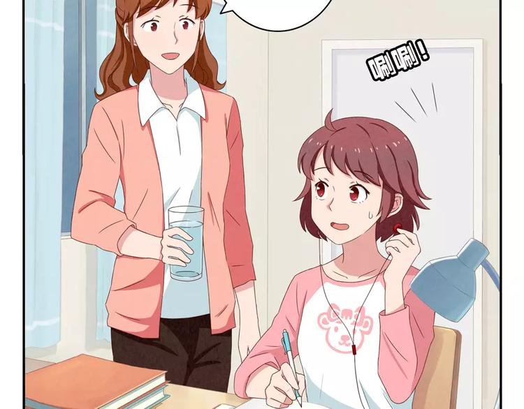 第35话 懂事的孩子
