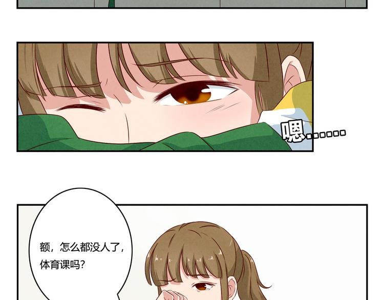 第146话 简单的韩叙