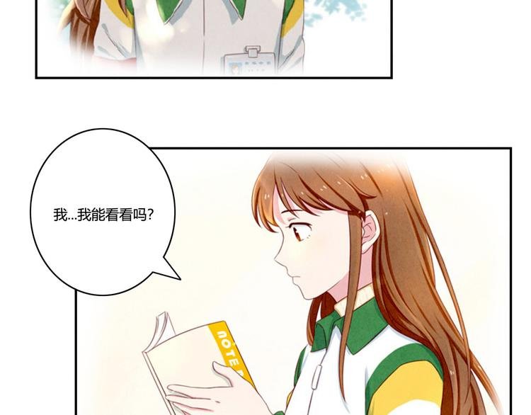 第148话 谁都不知道