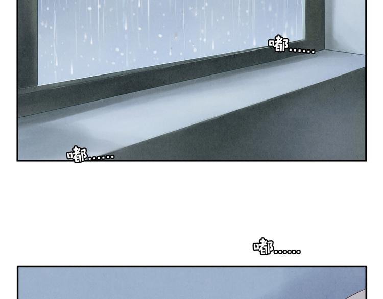 第152话 一场秋雨一场寒