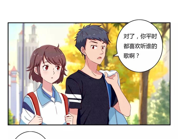 第37话 活着便精彩