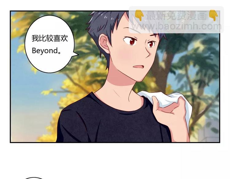 第37话 活着便精彩