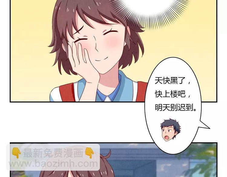 第37话 活着便精彩