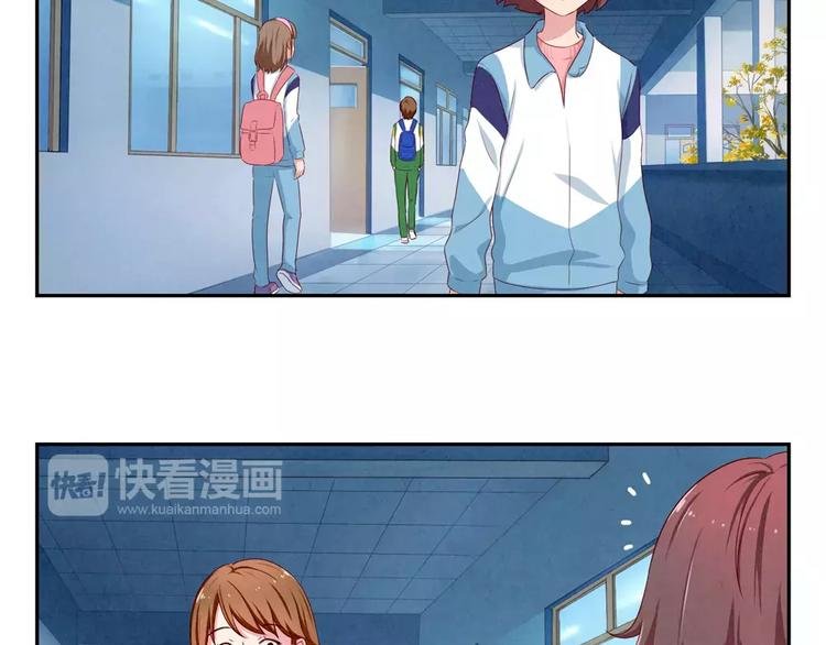 第42话 多晒晒太阳