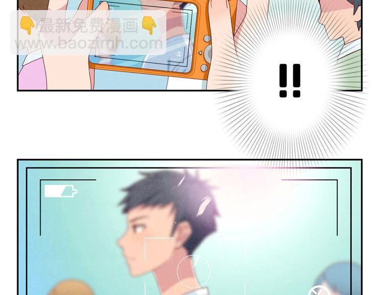 第5-8话 偷拍帅气的他被抓到