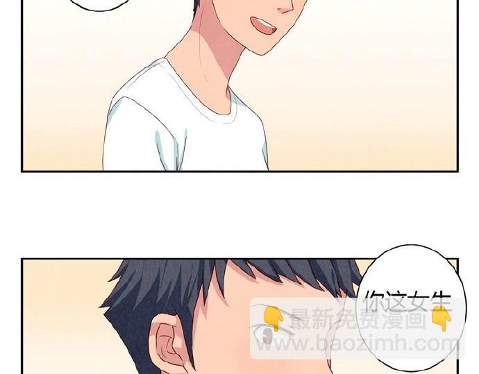 第5-8话 偷拍帅气的他被抓到
