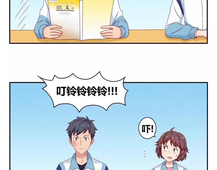第43话 好汉爱提当年勇