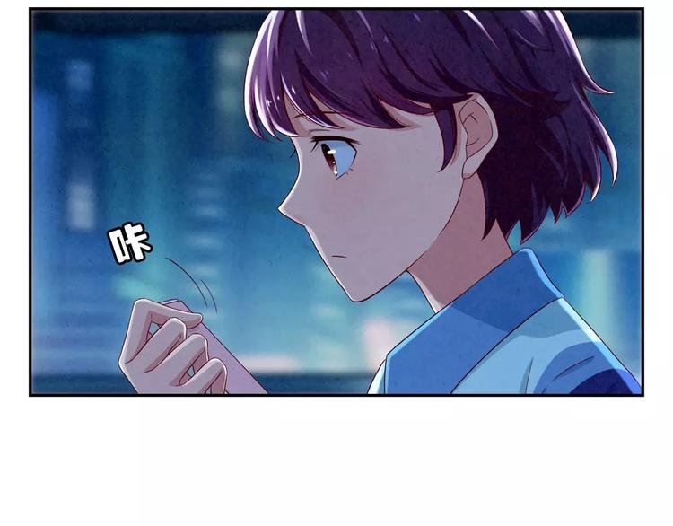 第47话 陌生人的体谅很煽情