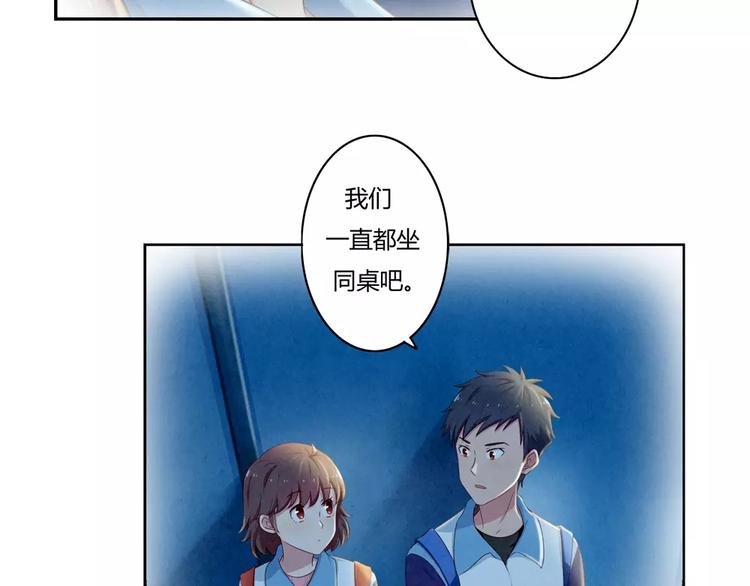 第47话 陌生人的体谅很煽情