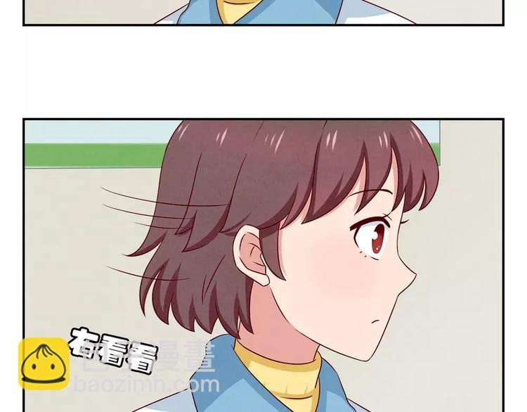 第49话 侄媳妇和小姑父