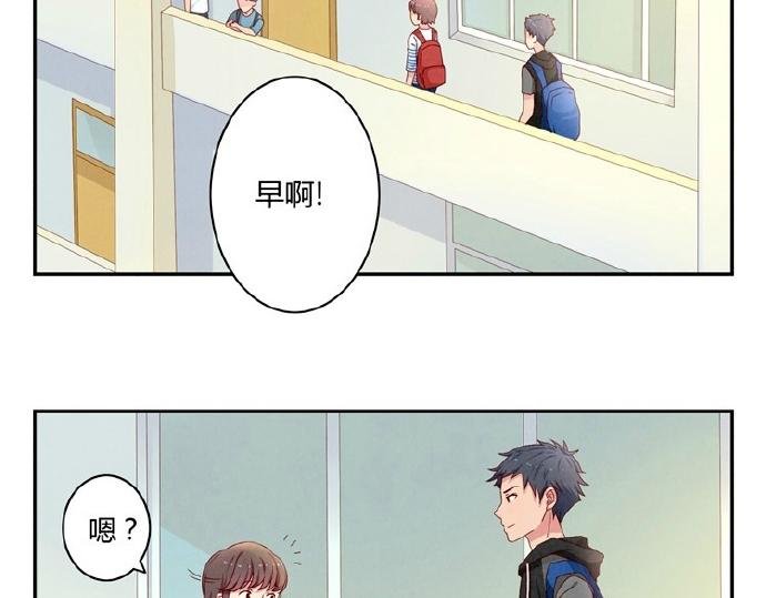 第12-15话 “打情骂俏”的正确打开方式