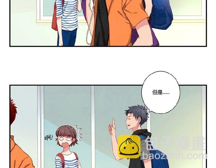 第12-15话 “打情骂俏”的正确打开方式