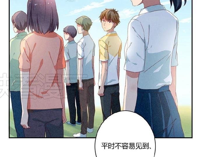 第12-15话 “打情骂俏”的正确打开方式