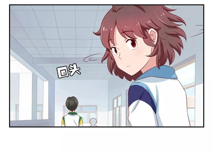 第71话互相吹捧也需要棋逢对手