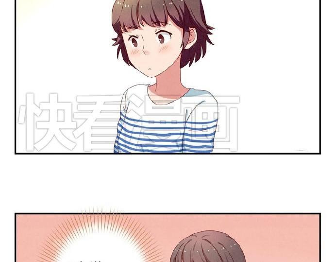 第16-19话 见证一次告白