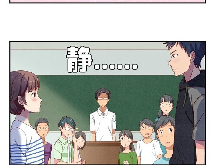 第16-19话 见证一次告白