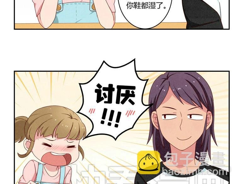 第20-23话 突然的心里一暖