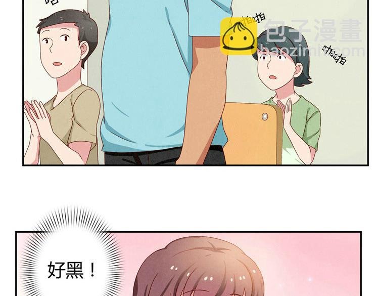 第20-23话 突然的心里一暖