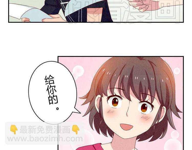 第20-23话 突然的心里一暖