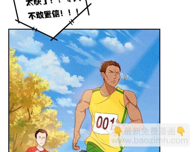 第24-27话 和我一起演出吧！