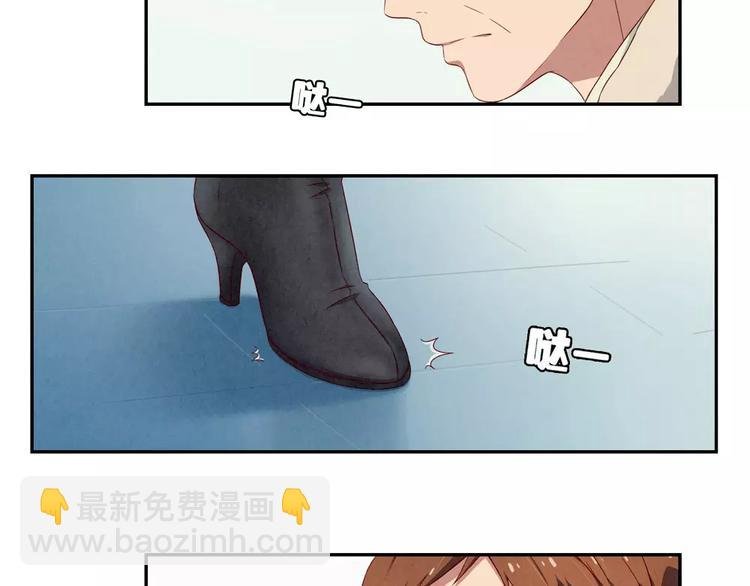 第113话 耿耿，委屈你了