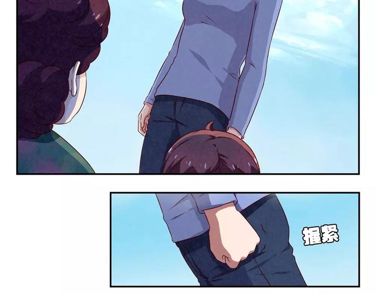 第114话 父母也不是万能的