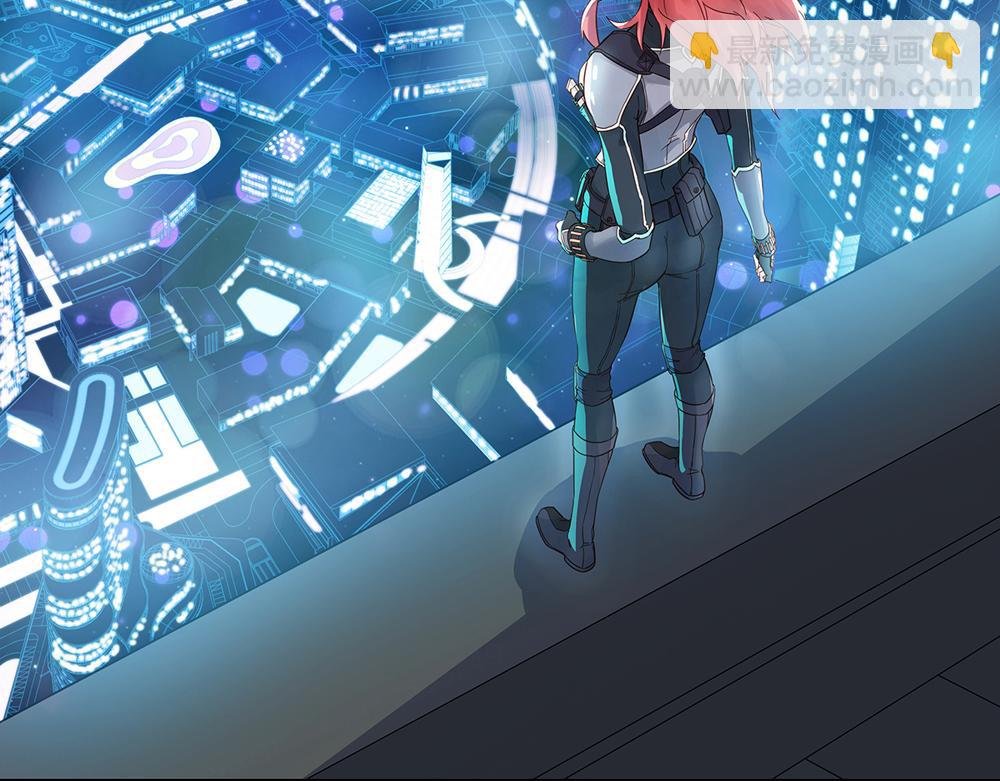 第1话 任务失败？