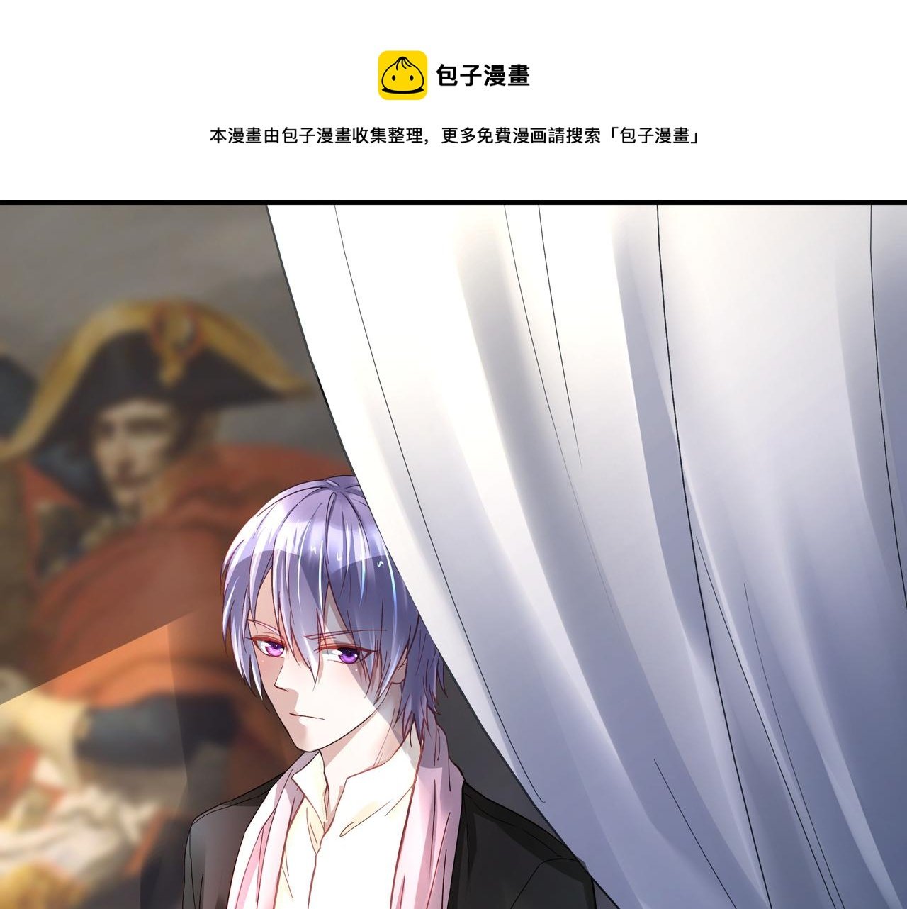 第11话 校园突袭
