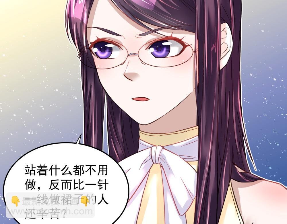 第11话 校园突袭