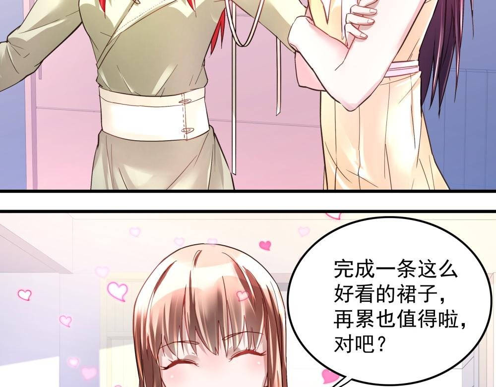 第11话 校园突袭