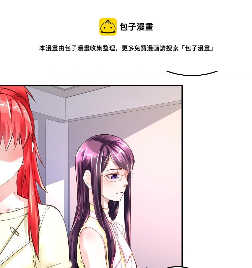 第11话 校园突袭