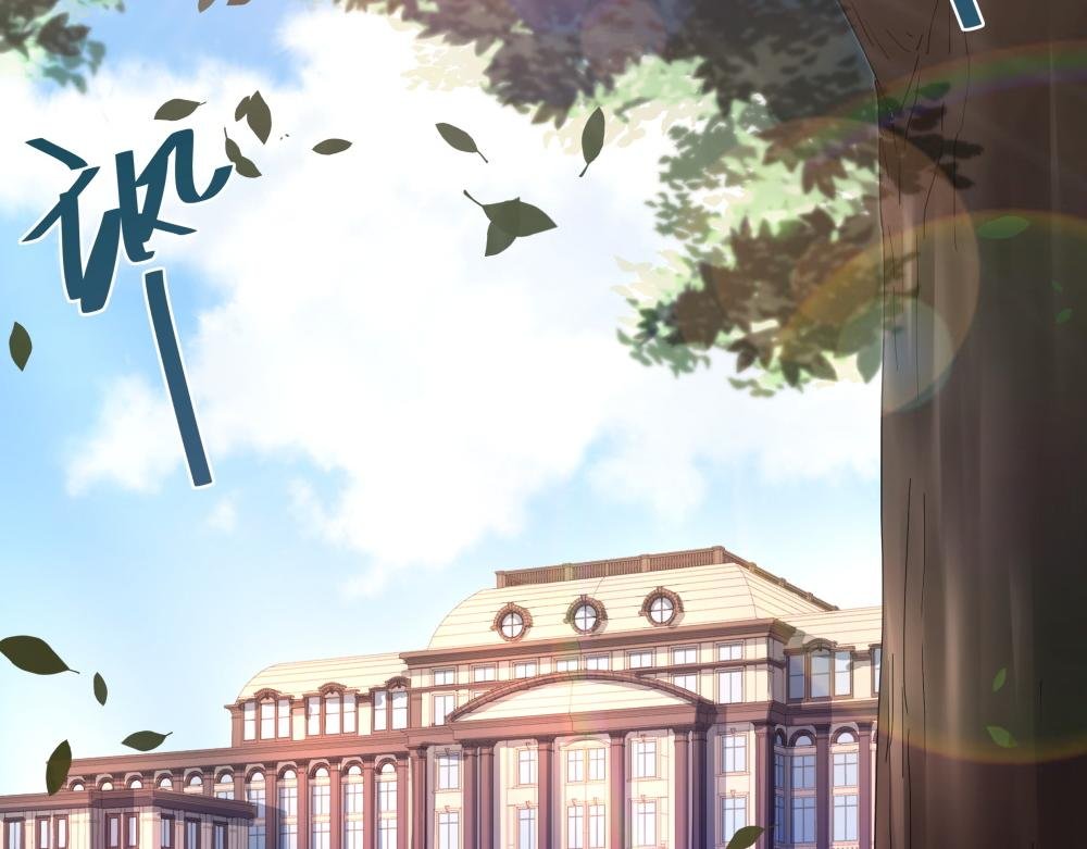 第11话 校园突袭