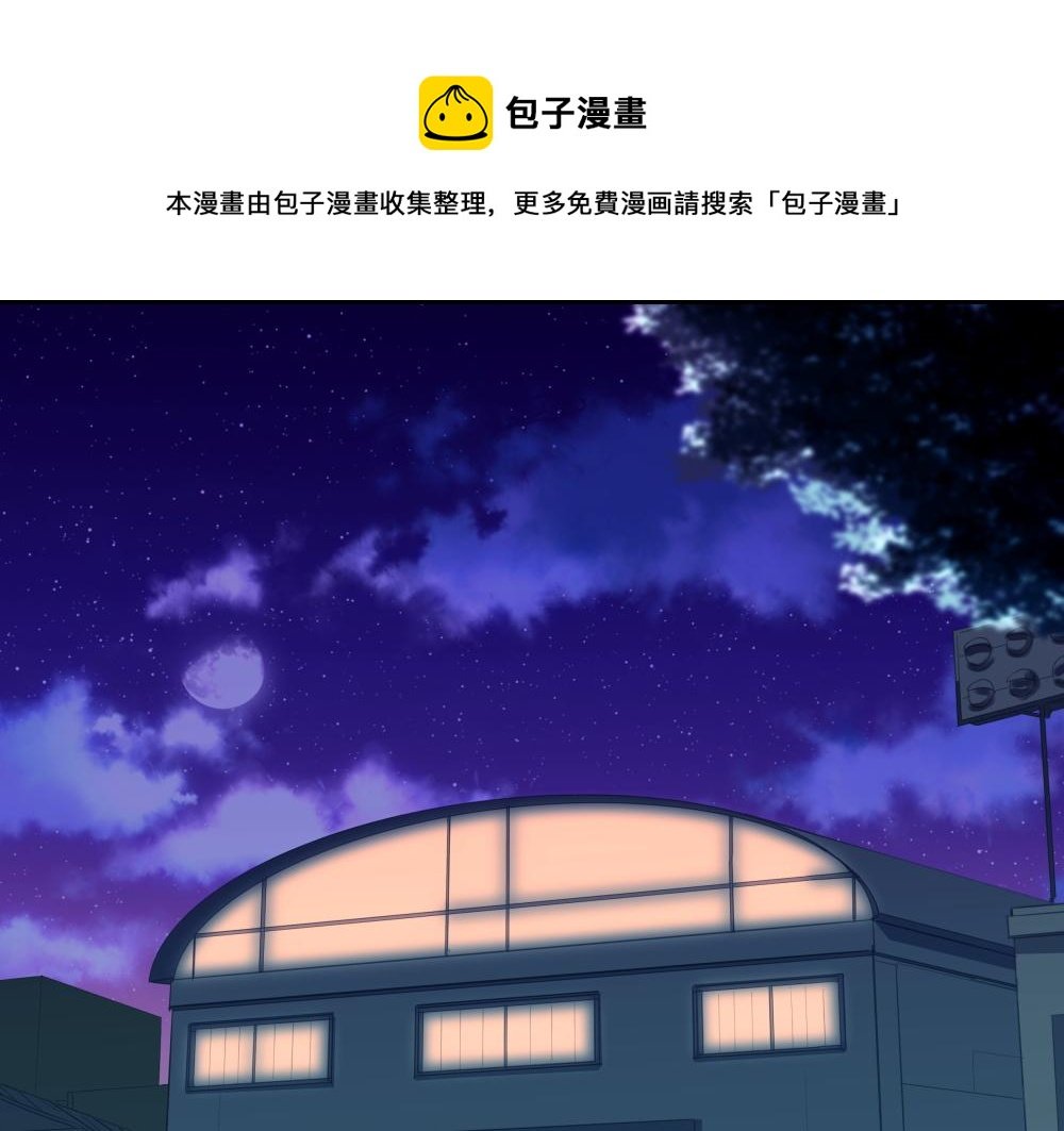 第12话 刺客与保镖