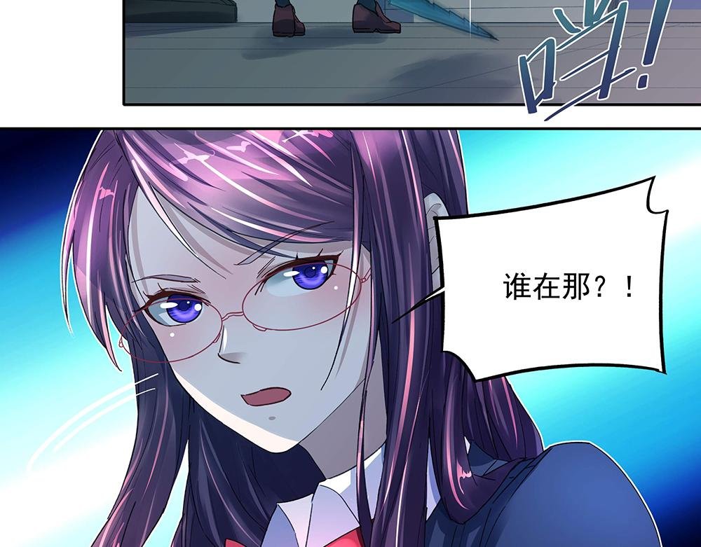 第13话 真正的目标