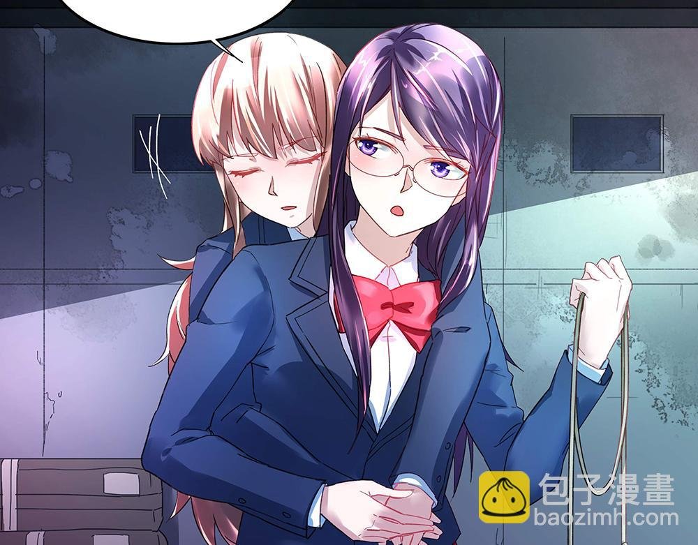 第13话 真正的目标