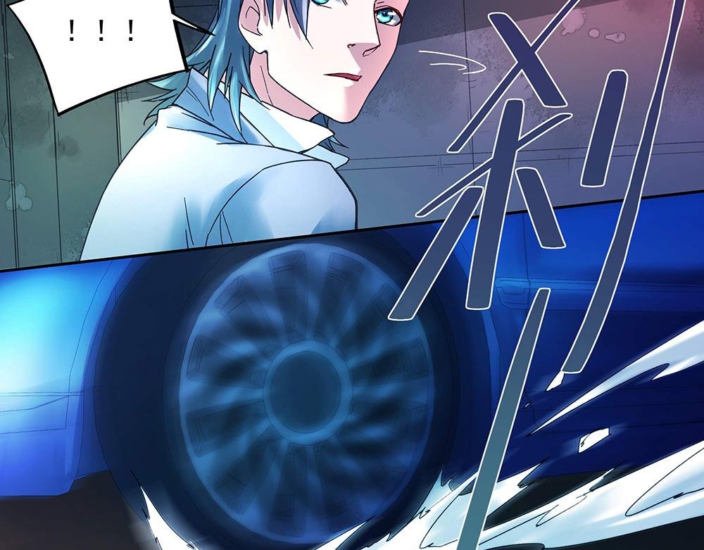第13话 真正的目标