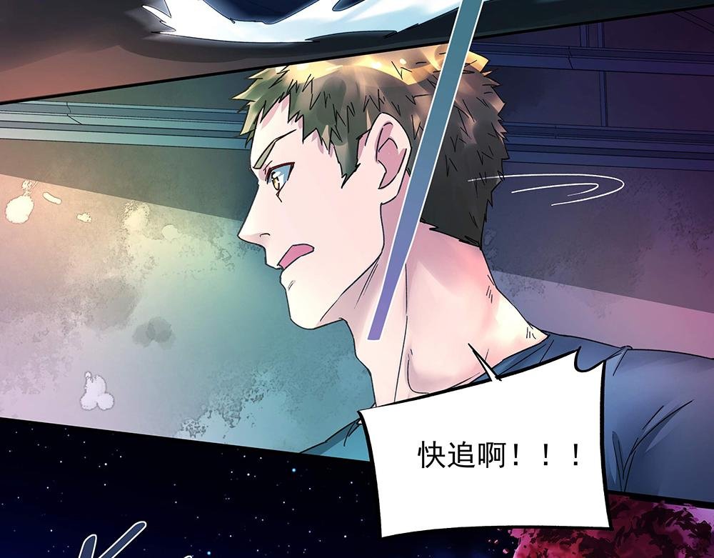 第13话 真正的目标