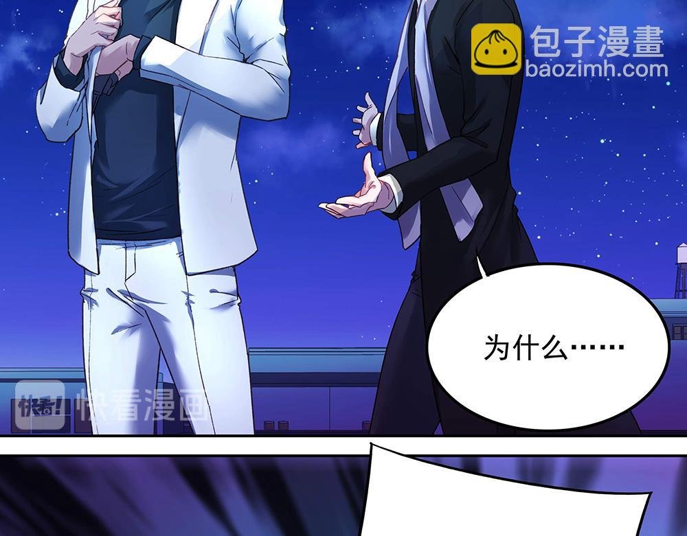 第13话 真正的目标