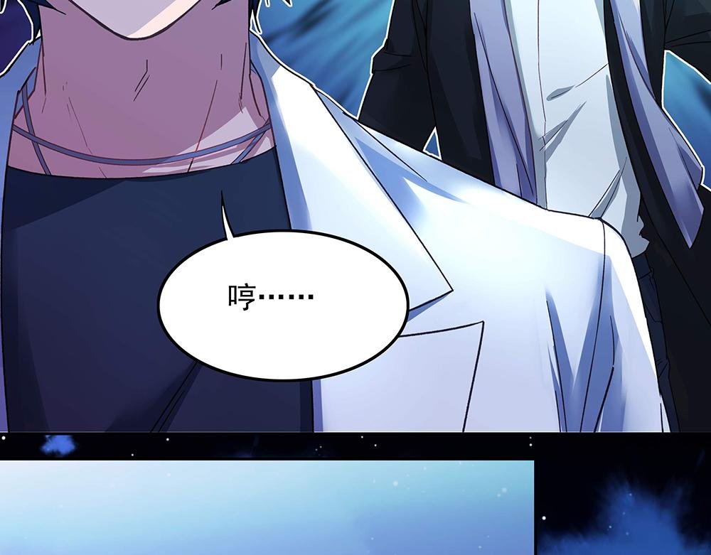 第13话 真正的目标