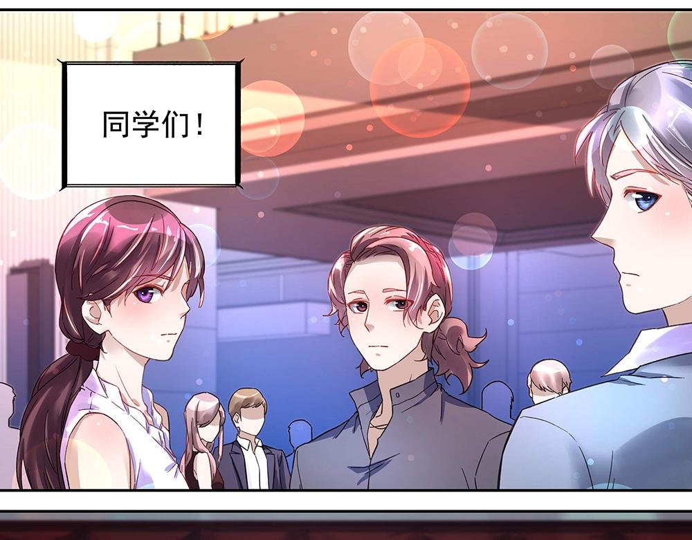 第14话 逃出舞会