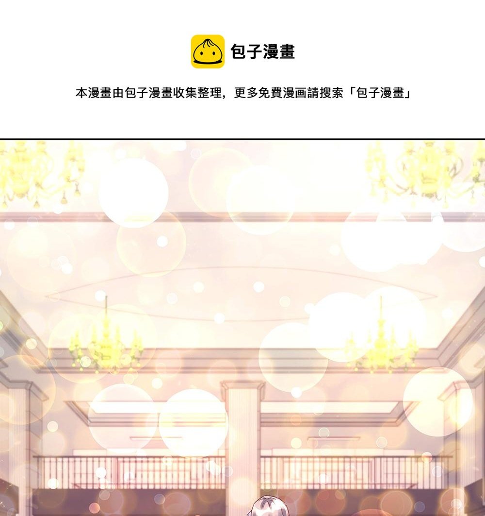 第15话 林中密谈