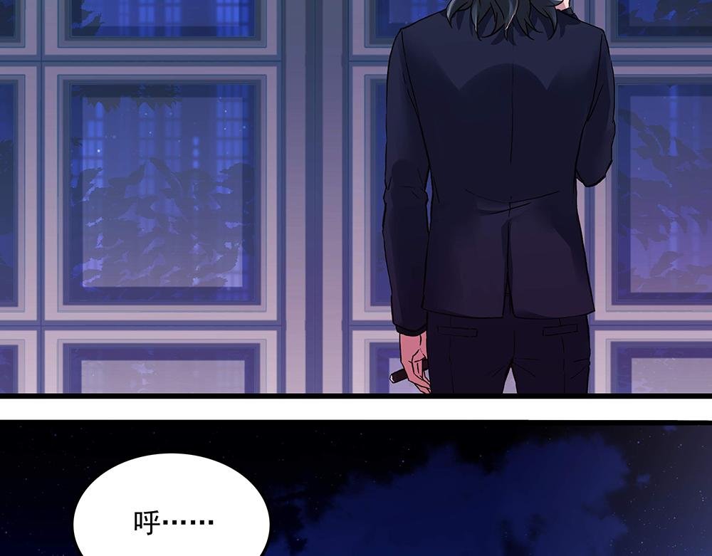 第16话 保护好她