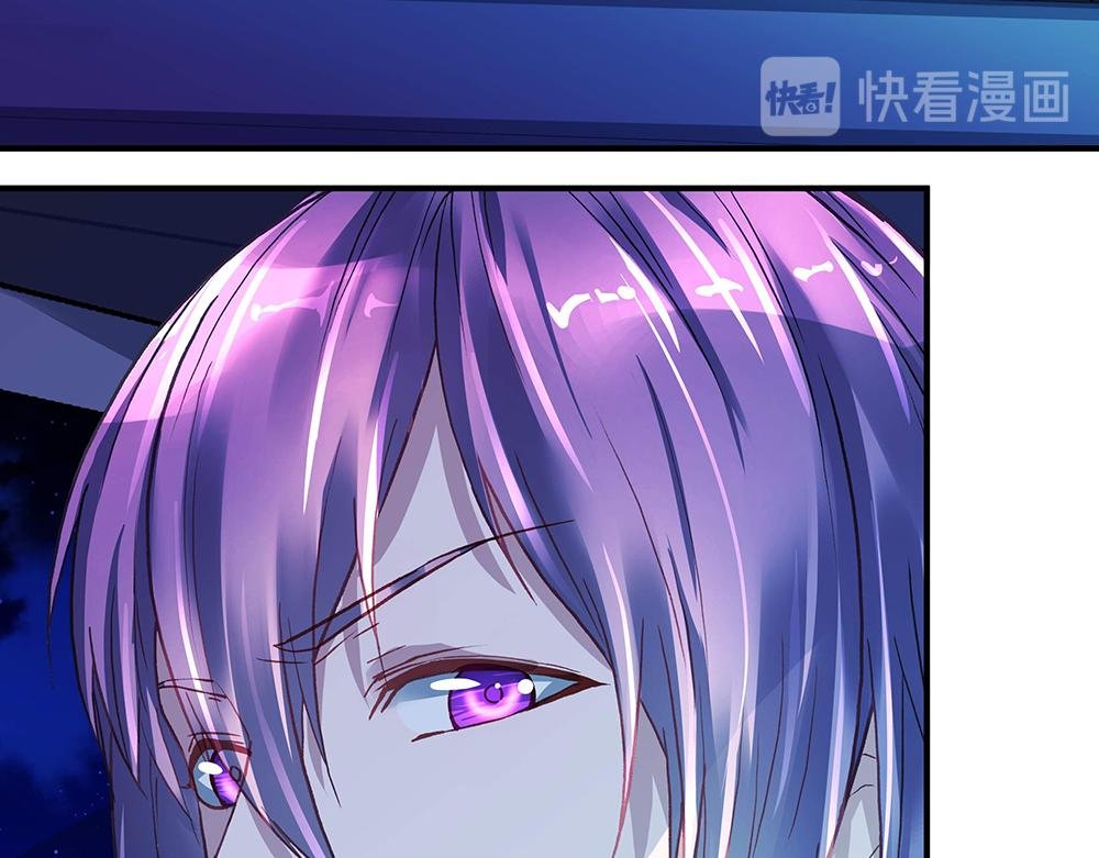第17话 被你看穿