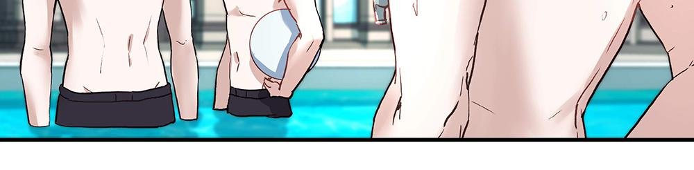 第19话 项链到手