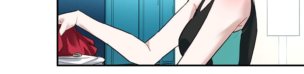 第19话 项链到手