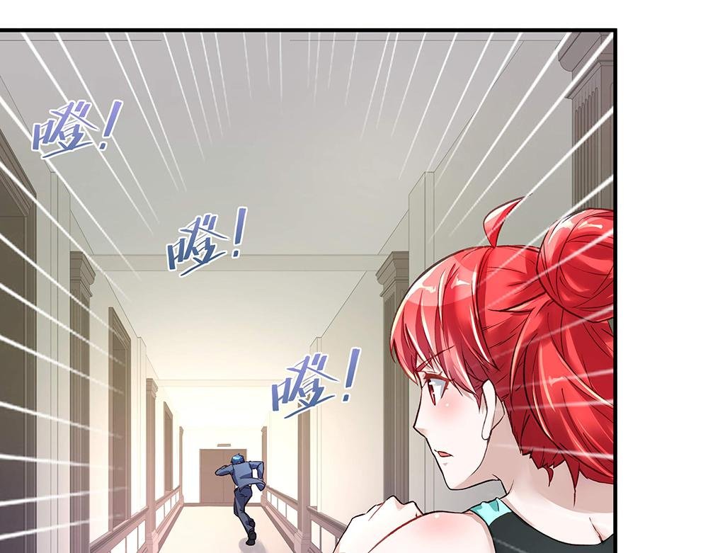 第19话 项链到手