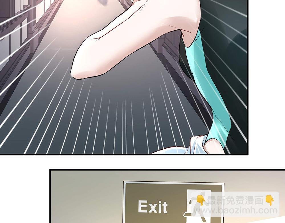 第19话 项链到手